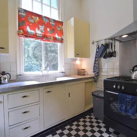 In With Garden Zelhem