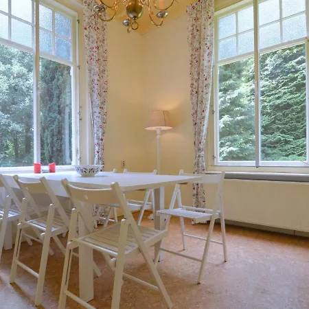 Cozy In With Forest Near Holiday home *