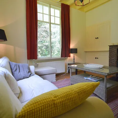 Cozy In With Forest Near Holiday home *