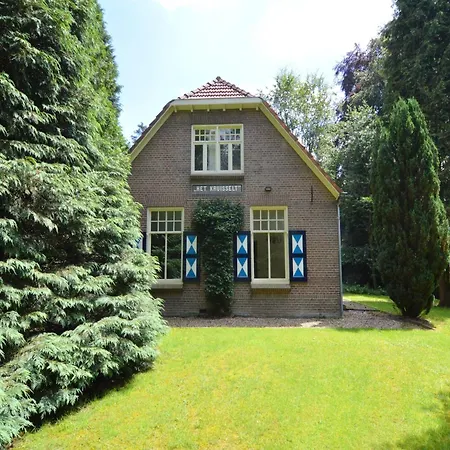 In With Garden * Zelhem