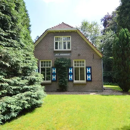 Holiday home Cozy In With Forest Near